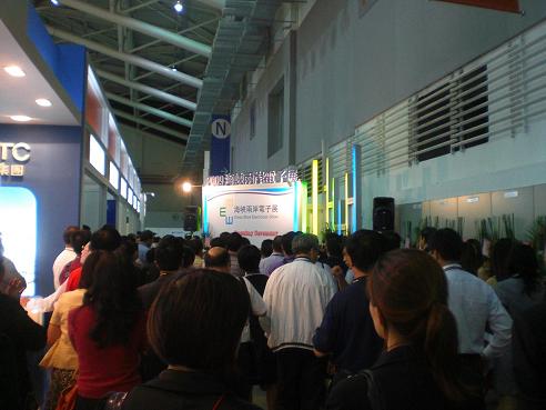 1545446633131229.jpg 2011081914123270554.jpg